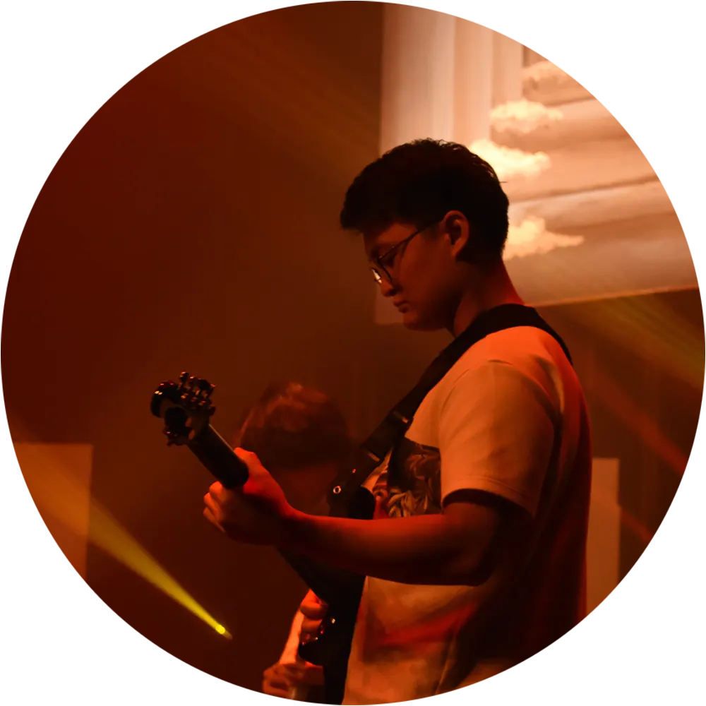 Lee Jo Hann Guitar Teacher