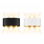 Black and white outdoor wall lamp with warm up and down light
