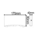 Outdoor wall lamp dimension drawing 170mm by 80mm by 40mm