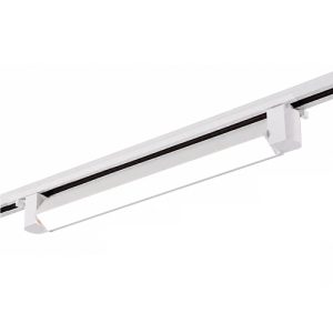 Minimalist white linear track lighting fixture installed on a modern living room ceiling.