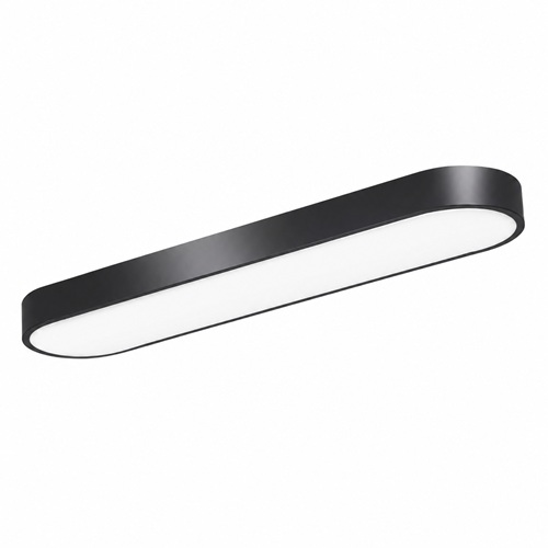 black rectangle kitchen light with slim LED design