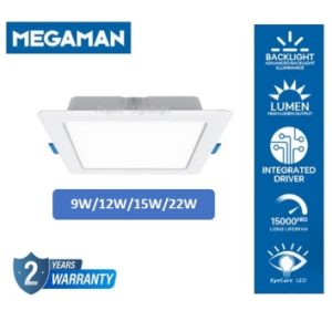 Megaman LED Recessed Downlight – Square