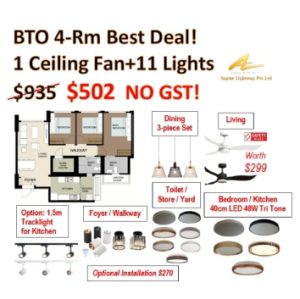 BTO Group Buy LED Lights Ceiling Fan Package 4-Room