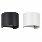 Round wall light for outdoor in black and white