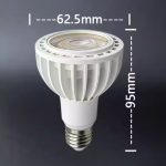 E27 LED PAR bulb for Stone pendant light replacement reference