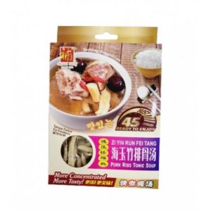 Zi Ying Run Fei Tang 100g (ZH205) 滋阴润肺汤