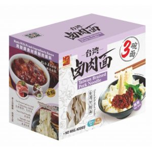 TAIWAN BRAISED PORK NOODLE (KNIFE SLICED NOODLE) 台湾卤肉面 (DA002)