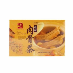 AUTHENTIC BAK KUT TEH 40g 肉骨茶