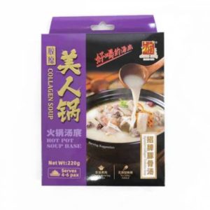 Signature Collagen Tonkotsu Soup Base 220G (HG 202) 美人锅/火锅底料