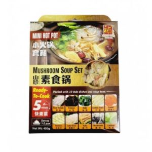 山珍素食锅套餐 MUSHROOM SOUP SET 450g
