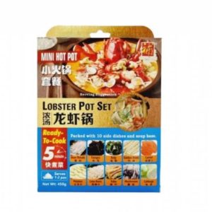 浓汤龙虾锅套餐 LOBSTER POT SET 450g