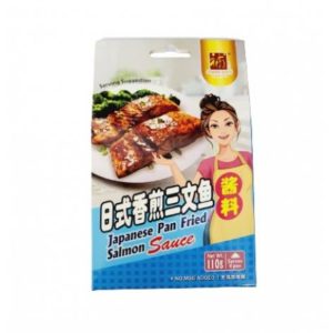 日式香煎三文鱼酱料 JAPANESE PAN FRIED SALMON SAUCE 110g (JL009)