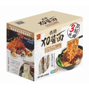HONG KONG STYLE XO SAUCE NOODLE (KNIFE SLICED NOODLE) 香港XO酱面 (DA005)