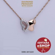 DPD-60112231