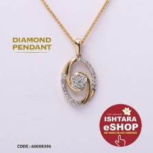 DPD-60008396