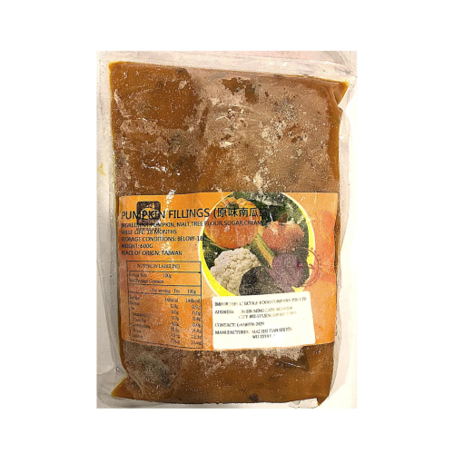 [HALAL] PUMPKIN