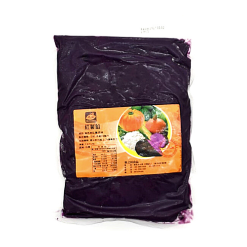 [HALAL] PURPLE 