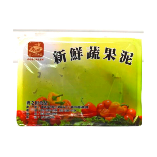 HONEY ROSELLE (