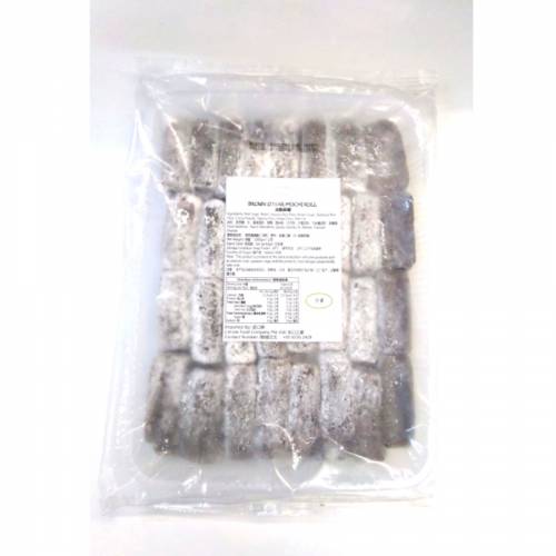 [HALAL] BROWN S