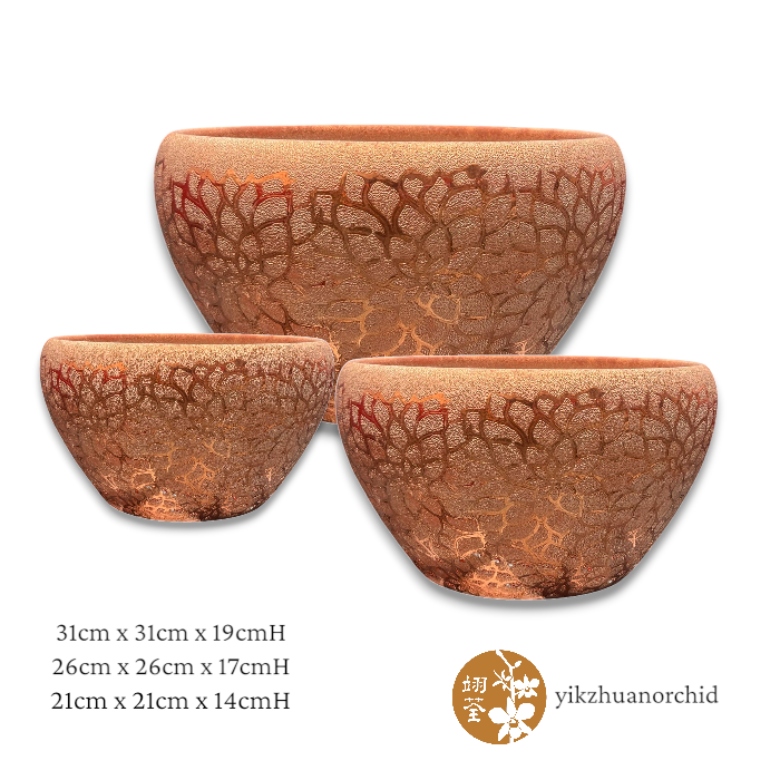 garden supplies (16)