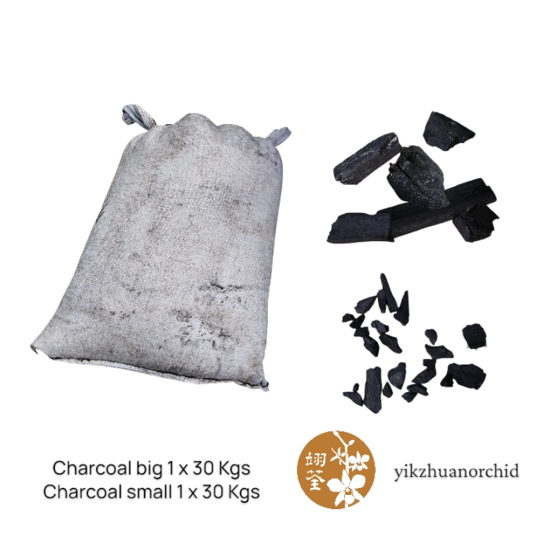 garden supplies (17)