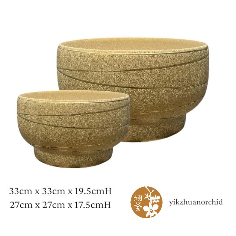 garden supplies (18)