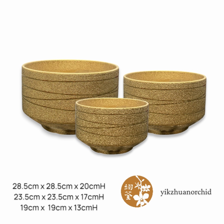 garden supplies (19)