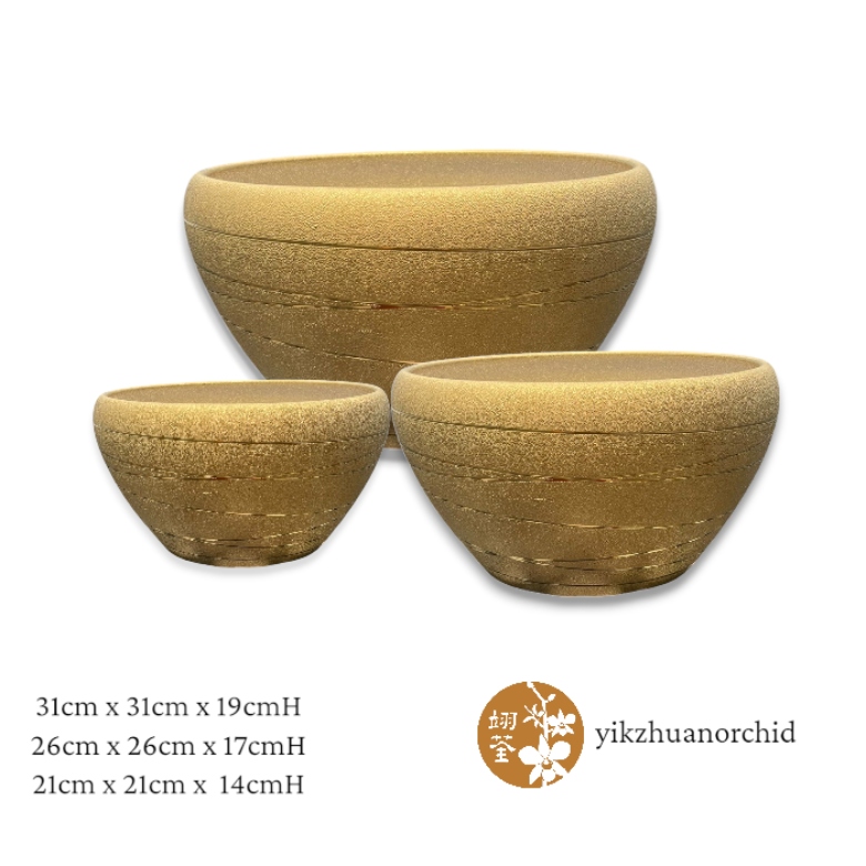 garden supplies (20)