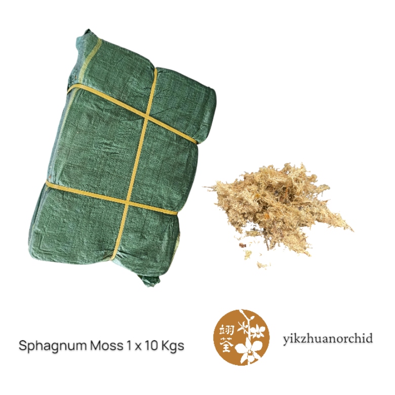 garden supplies (33)